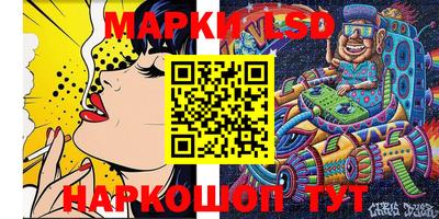 скорость Славгород
