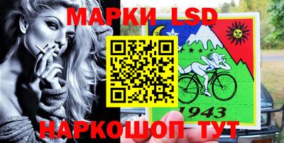 скорость Славгород