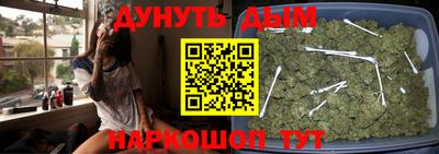 скорость Славгород