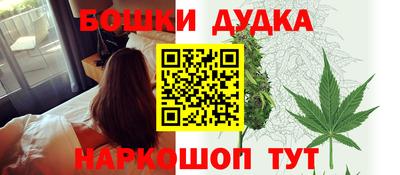 Альфа ПВП Славянск-на-Кубани