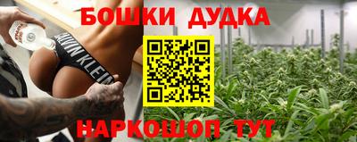 скорость Славгород