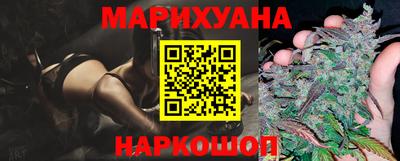 скорость Славгород