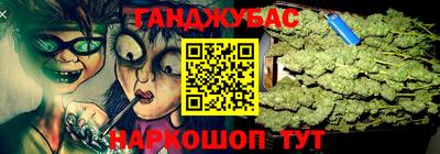 скорость Славгород