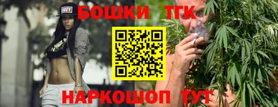 Альфа ПВП Славянск-на-Кубани