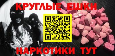 Альфа ПВП Славянск-на-Кубани