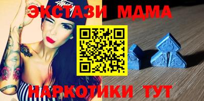 скорость Славгород
