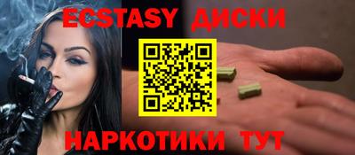 скорость Славгород