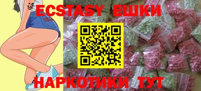 Альфа ПВП Славянск-на-Кубани