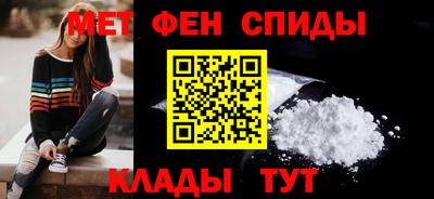 Альфа ПВП Славянск-на-Кубани
