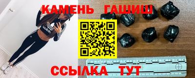 Альфа ПВП Славянск-на-Кубани