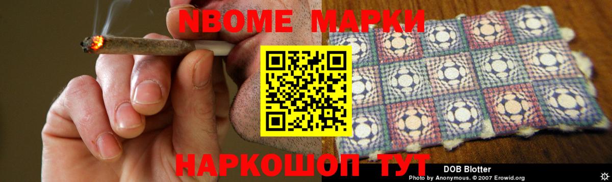 Лсд 25 экстази ecstasy  Лсд 25 экстази кислота  Вход с VPN  Павлово 